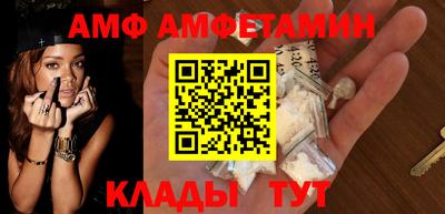 ешки Кингисепп