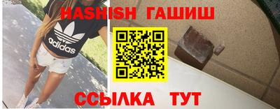 ешки Кингисепп