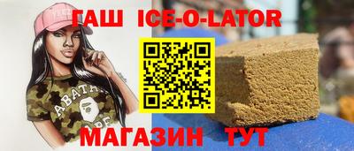 ешки Кингисепп
