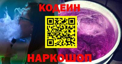 марки nbome Кимры