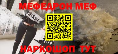ешки Кингисепп