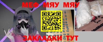 марки nbome Кимры