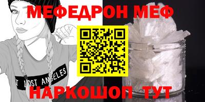 ешки Кингисепп