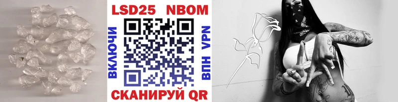 ЛСД экстази кислота купить наркотики сайты Пушкино