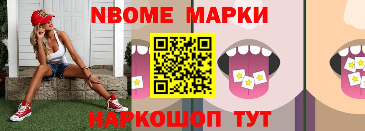 Лсд 25 экстази кислота  Вход с VPN  LSD-25 экстази ecstasy  Пушкино 
