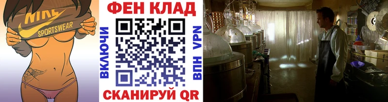 где можно купить   Пушкино  МЕТАМФЕТАМИН Methamphetamine 